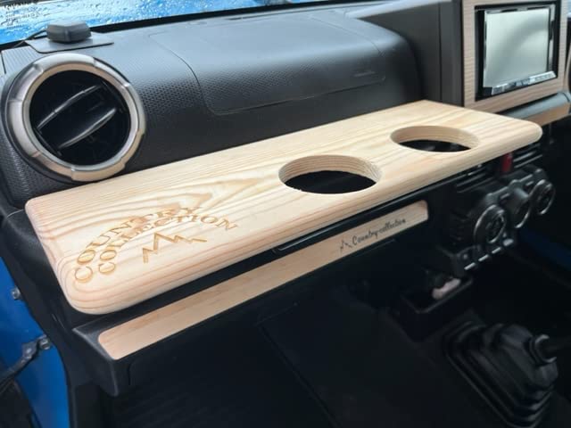 JB64.JB74 ジムニー用 ドリンクホルダーテーブル&小物入れ付き 木製